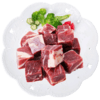 原切牛腩（500g/袋*2） 商品缩略图3