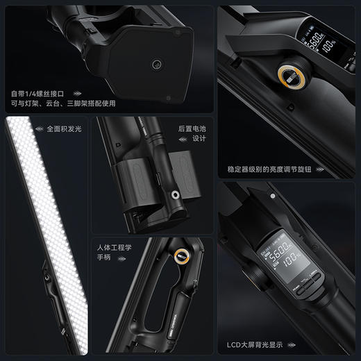 永诺（YONGNUO） YN660S LED 手持棒灯 商品图1