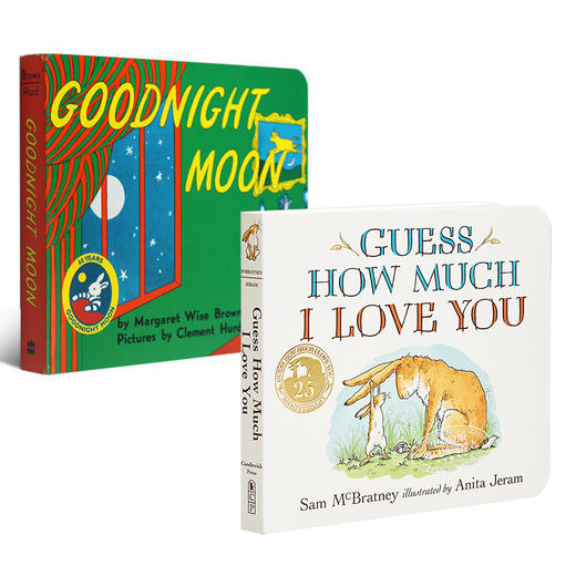 【中商原版】吴敏兰廖彩杏书单绘本2册 英文原版 Guess How Much I Love You 纸板书 Goodnight Moon 启蒙认知 经典绘本 3-6岁 商品图0