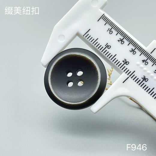 F946(整包购买) 商品图3