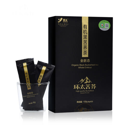 有机苦荞茶（全胚态）132g/盒 商品图0