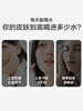 【618会员提前购】汤臣倍健口服玻尿酸YEP水光袋透明质酸钠 商品缩略图3