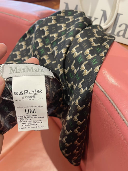 在途国现MaxMara🐑🦙🐫🐻动物系列真丝方巾¥720元配购物袋 商品图1