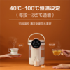艾贝丽|电热开水瓶ABL-D866 商品缩略图2