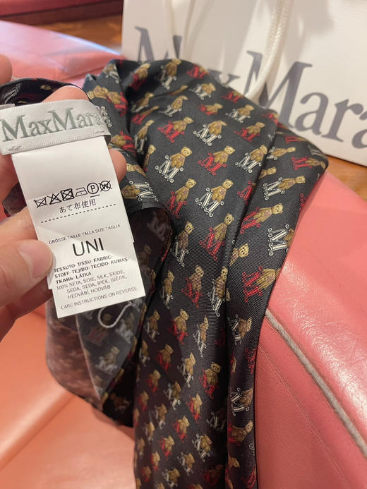 在途国现MaxMara🐑🦙🐫🐻动物系列真丝方巾¥720元配购物袋 商品图5