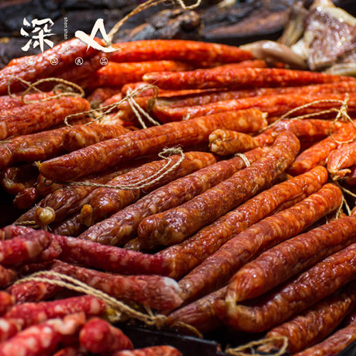 深山良品.川味麻辣香肠/广味  2种可选  记忆的味道  500g/袋 商品图5