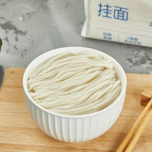 麦德龙 宜客 挂面 2kg 商品图2