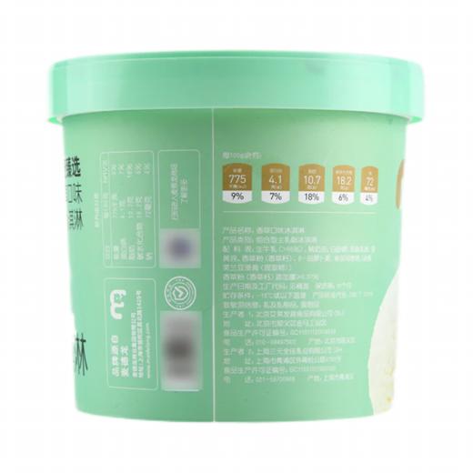 MC 麦德龙 麦臻选 香草口味冰淇淋 1.1kg 商品图7