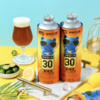 麦德龙 麦臻选x鲜啤30公里IPA鲜啤 1L 商品缩略图1
