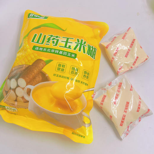 [最农公社]北小冬山药玉米糊400g/袋*4袋东北黑龙江特产即食早餐好喝饱腹 商品图8
