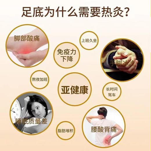 【10双更超值！自发热保健按摩袜】托玛琳热灸袜！吸湿防臭暖脚发热袜，抗寒保暖中筒袜地板袜子 商品图1