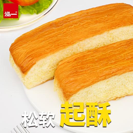 泓一千层软撕面包80g 商品图2
