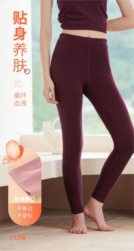 人参有氧裤保暖裤 棉裤 199两条 颜色任意搭配 商品图6