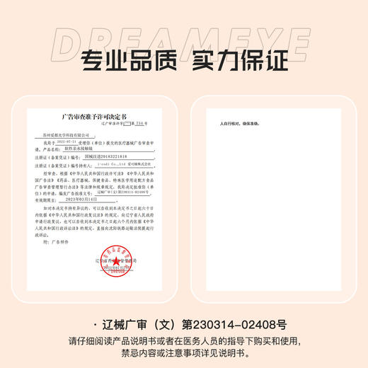 「2副均￥55」GINOMII半年抛 | 朱丽叶/绵阳酵母/水润橄榄/狼灰/卡其/青蓝/可露露  大直径 共9款 商品图1