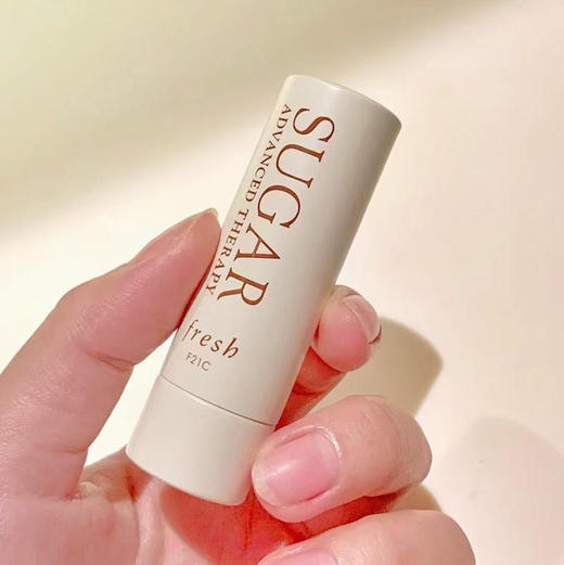 法国Fresh黄糖护唇膏 商品图1