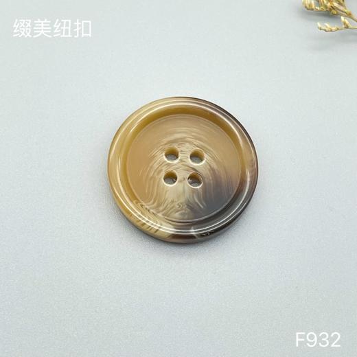F932(整包购买) 商品图3
