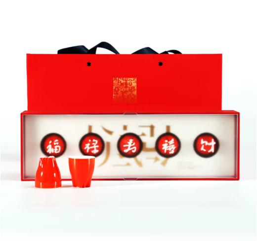 【五福酒杯】汉字杯创意陶瓷酒杯礼盒 商品图4