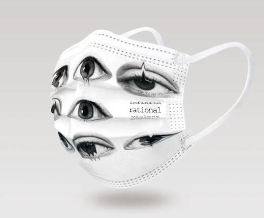 stubble硬茬丨白色眼睛口罩 商品图0