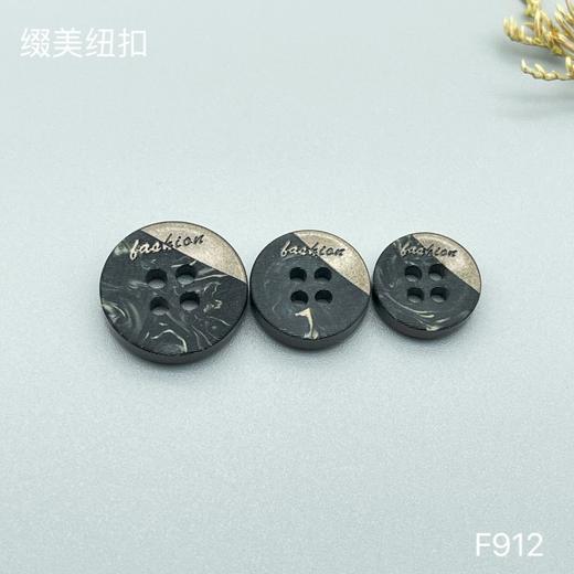 F912(整包购买) 商品图4