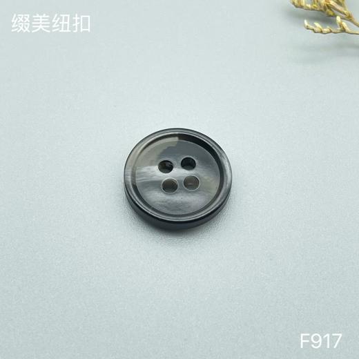 F917(整包购买) 商品图4