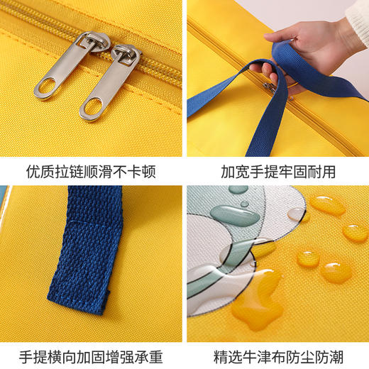 幼儿园被子收纳袋防水牛津布加厚被褥收纳 商品图3