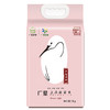 【广垦优品】广垦上品丝苗米5KG 商品缩略图0