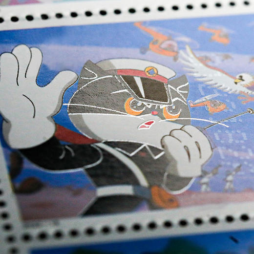 《黑猫警长》特种邮票，儿时回忆！ 商品图7
