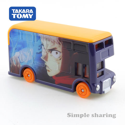 多美卡 梦之仿真车-咒术回战 虎杖悠仁 194392 商品图2