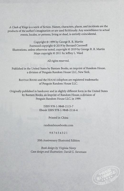 【中商原版】列王的纷争（冰与火之歌豪华插图版系列2） 英文原版 A Clash of Kings: The Illustrated Edition George R R Martin 商品图4
