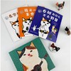 三花猫姐姐系列（注音版，3册） 商品缩略图2