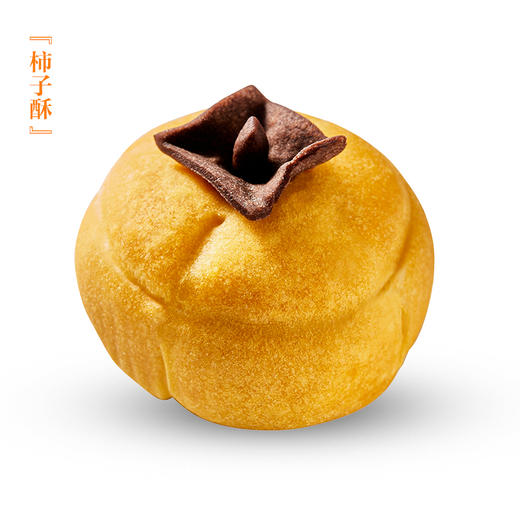 仿膳饭庄 手工糕点 仿膳果子 商品图3