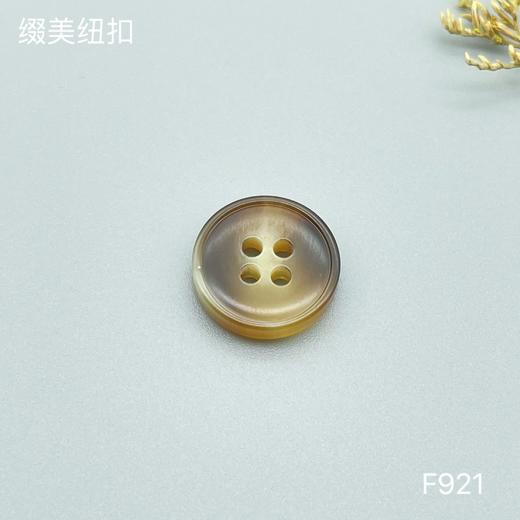 F921(整包购买) 商品图3