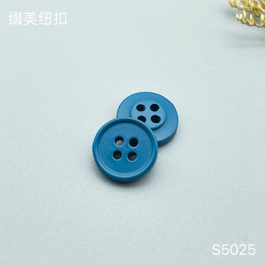 S5025(整包购买) 商品图2