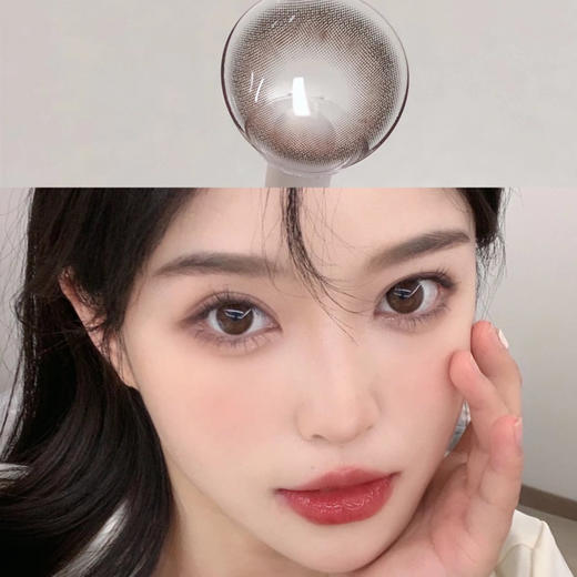 Aromi可可椰糖（半年抛硅水） 商品图0