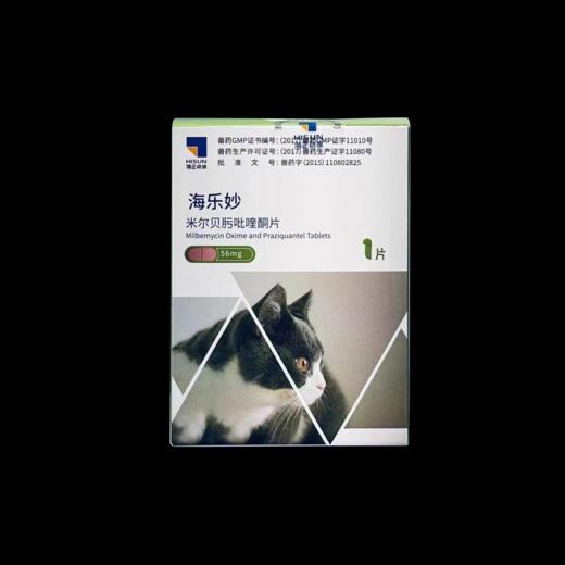 海乐妙猫咪体内驱虫药2kg以上猫用耳螨宠物打虫药吡喹酮片单片装 商品图4