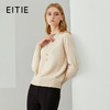 EITIE爱特爱秋季新款半高领纯色舒适纯羊毛针织衫上衣女套头C2101804 商品缩略图0
