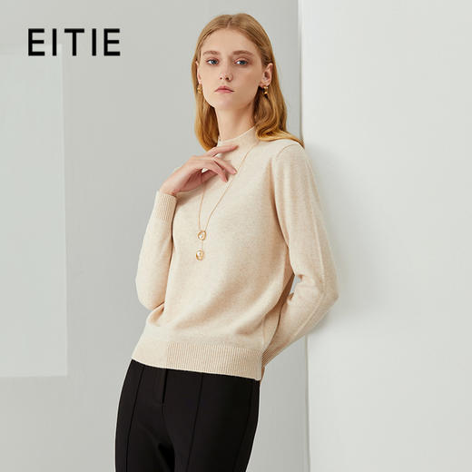 EITIE爱特爱秋季新款半高领纯色舒适纯羊毛针织衫上衣女套头C2101804 商品图0