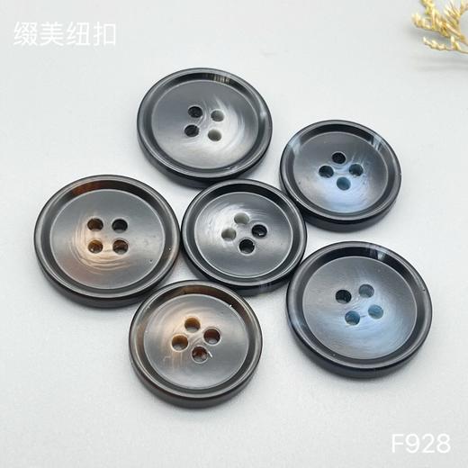 F928(整包购买) 商品图4