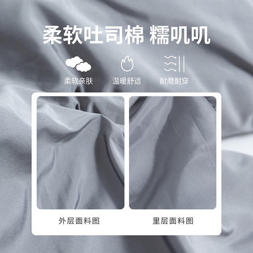 贝贝怡童装儿童秋冬保暖夹棉休闲裤女童保暖裤子 商品图5