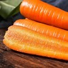 红萝卜780g-800g 商品缩略图3