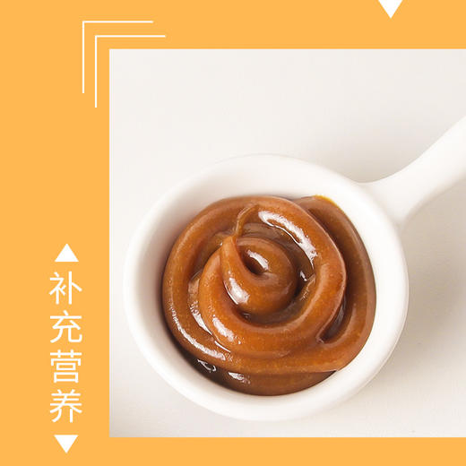 道力其猫咪专用益生菌化毛膏120g 排毛球 护肠胃 高性价比 商品图6