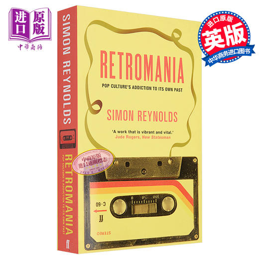 【中商原版】西蒙 雷诺兹 怀旧狂 英文原版 Retromania Pop Cultures Addiction to its Own Past Simon Reynolds 商品图0