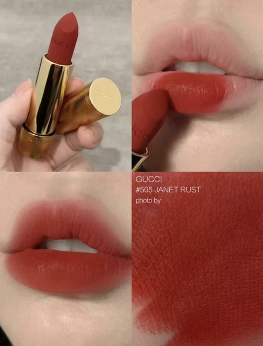 包邮 Gucci金管哑光口红505(VX询价） 商品图0