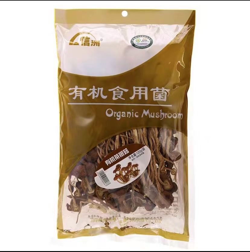 有机茶树菇干货120g/袋（中国有机认证）