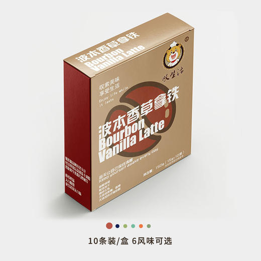 【食品酒水】叹生活拿铁咖啡速溶咖啡 商品图5