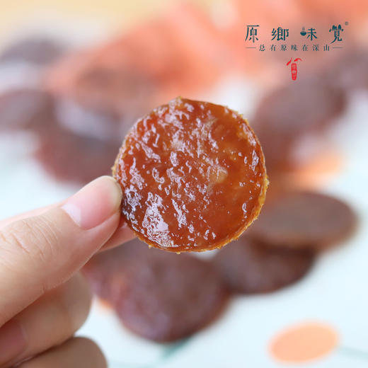 生态猪肉脯（成都仓库-顺丰快递） | 200g/袋，来自秦岭大山，生产者：吴龙龙【合作生产，公平贸易】 商品图2