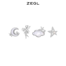 ZEGL设计师秋夜甜梦系列星月云朵仙子耳钉女贝壳耳环925银针耳饰