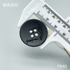 F940(整包购买) 商品缩略图3