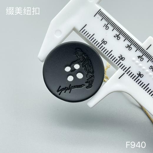 F940(整包购买) 商品图3