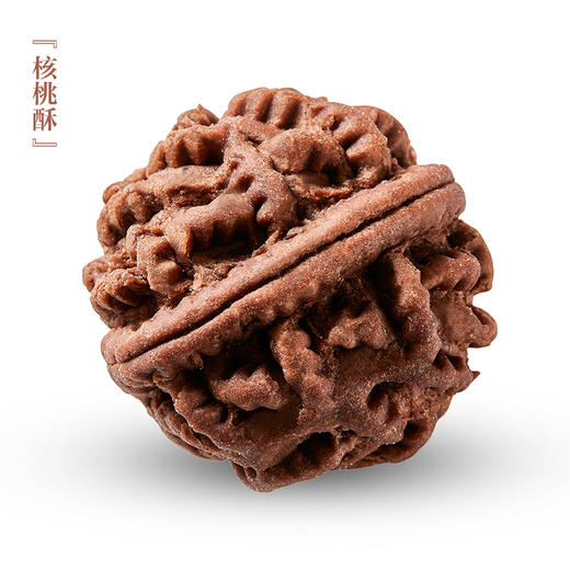 仿膳饭庄 手工糕点 仿膳果子 商品图1